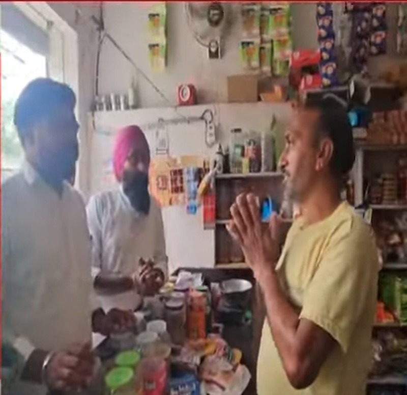 PunjabKesari